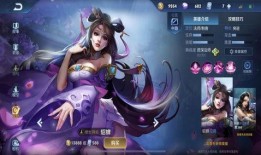 貂蝉曦玄引爆料视频,揭秘游戏内幕与精彩瞬间