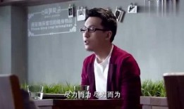 爆料婆婆公公离婚了视频,公公婆婆离婚真相曝光！